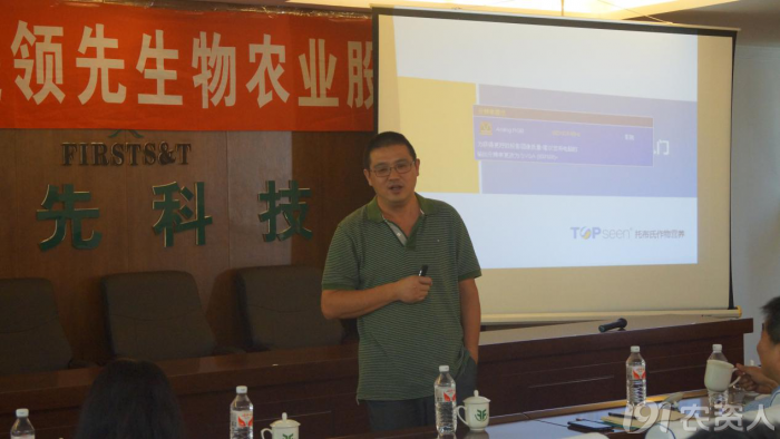 ���ͷ��ϵ�Ӧ��Ǳ�����ڽ��ũҵͻ��ì��