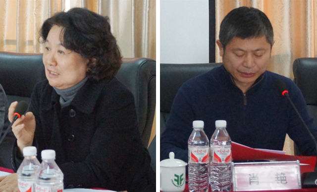 ÇòÃË»áÉúÎïÕÙ¿ª2017Äê¶È±íÑï½±Àø´ó»áôß2018Äê¶ÈÊÂÇéÍÆ½ø´ó»á ÇòÃË»áÉúÎïÕÙ¿ª2017Äê¶È±íÑï½±Àø´ó»áôß2018Äê¶ÈÊÂÇéÍÆ½ø´ó»á