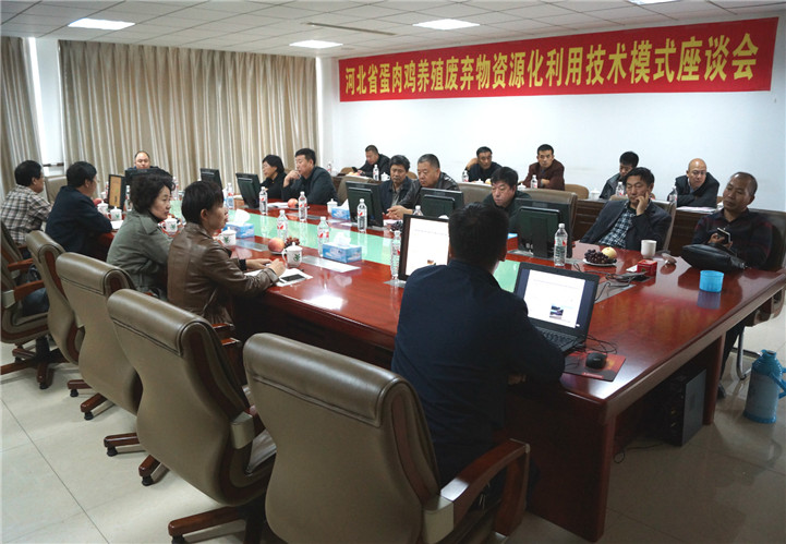 �ҹ�˾�ֳɳа�ӱ�ʡ���⼦��ֳ��������Դ��ʹ������ģʽ�ֳ���Ħ��