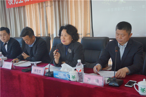 ÇòÃË»áÉúÎïÕÙ¿ª2018Äê¶È±íÑï½±Àø´ó»áôß2019Äê¶ÈÊÂÇéÍýÏë´ó»á ÇòÃË»áÉúÎïÕÙ¿ª2018Äê¶È±íÑï½±Àø´ó»áôß2019Äê¶ÈÊÂÇéÍýÏë´ó»á