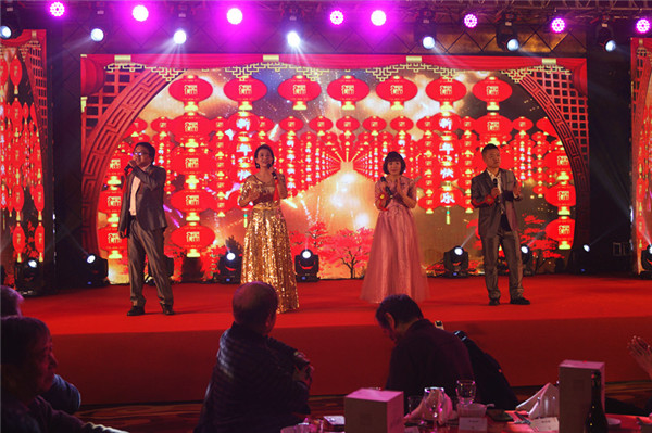 球盟会生物召开2018年度表扬奖励大会暨2019年度事情妄想大会 球盟会生物召开2018年度表扬奖励大会暨2019年度事情妄想大会