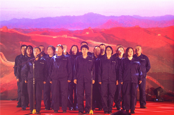 球盟会生物召开2018年度表扬奖励大会暨2019年度事情妄想大会 球盟会生物召开2018年度表扬奖励大会暨2019年度事情妄想大会