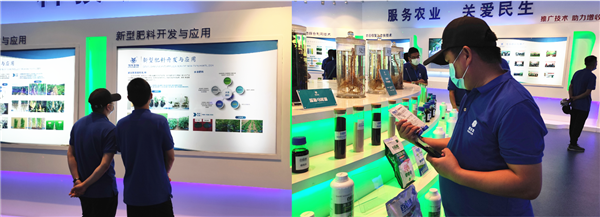 论道百倍邦 智瞰新未来-肥料大鳄新洋丰焦点客户团球盟会生物考察行 论道百倍邦 智瞰新未来-肥料大鳄新洋丰焦点客户团球盟会生物考察行