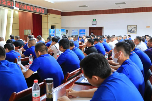 论道百倍邦 智瞰新未来-肥料大鳄新洋丰焦点客户团球盟会生物考察行 论道百倍邦 智瞰新未来-肥料大鳄新洋丰焦点客户团球盟会生物考察行