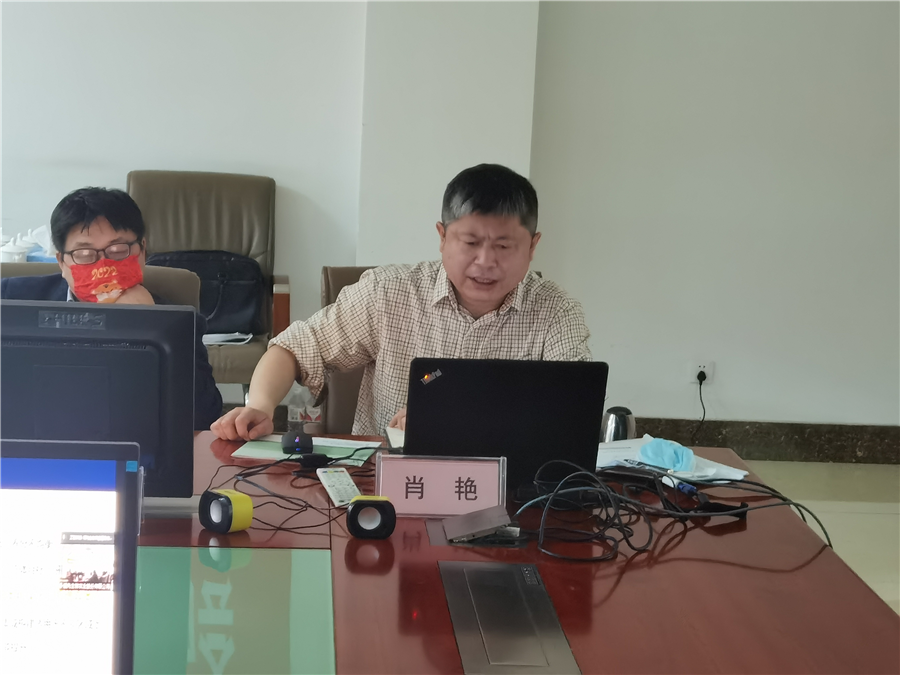 球盟会生物|国家重点研发妄想“黄土高原旱作适水改土与产能提升手艺模式及应用”项目启动 球盟会生物|国家重点研发妄想“黄土高原旱作适水改土与产能提升手艺模式及应用”项目启动