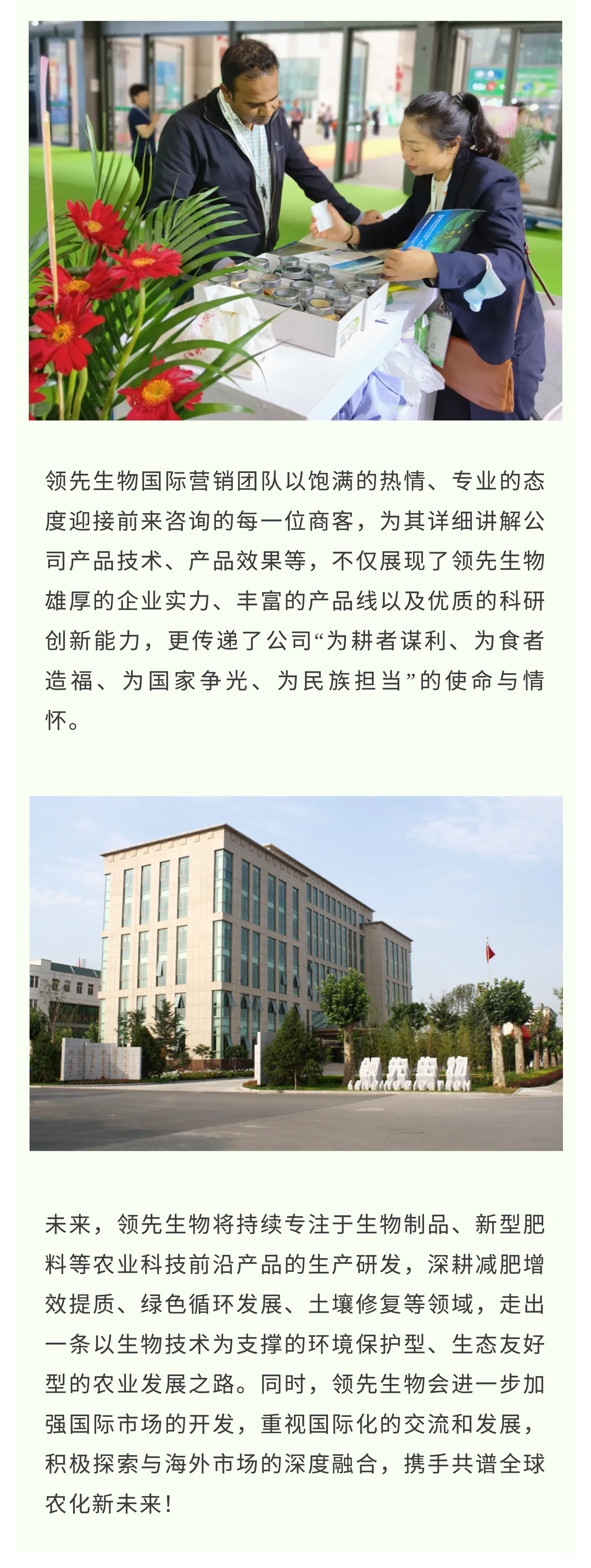 �ڻ����� ��Ӯδ�� | ���˻������23��CACչ��Բ����Ļ