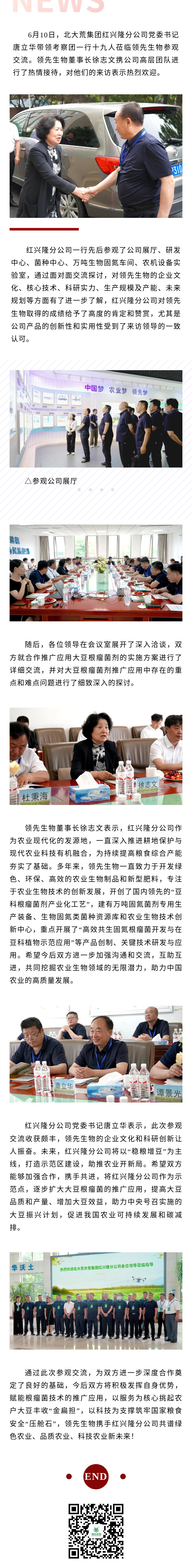 ��ʵ���� ��Ӯ���� �� ���ҽӴ������ũ�Ѽ��ź���¡�ֹ�˾ݰ�����˻���������ָ��