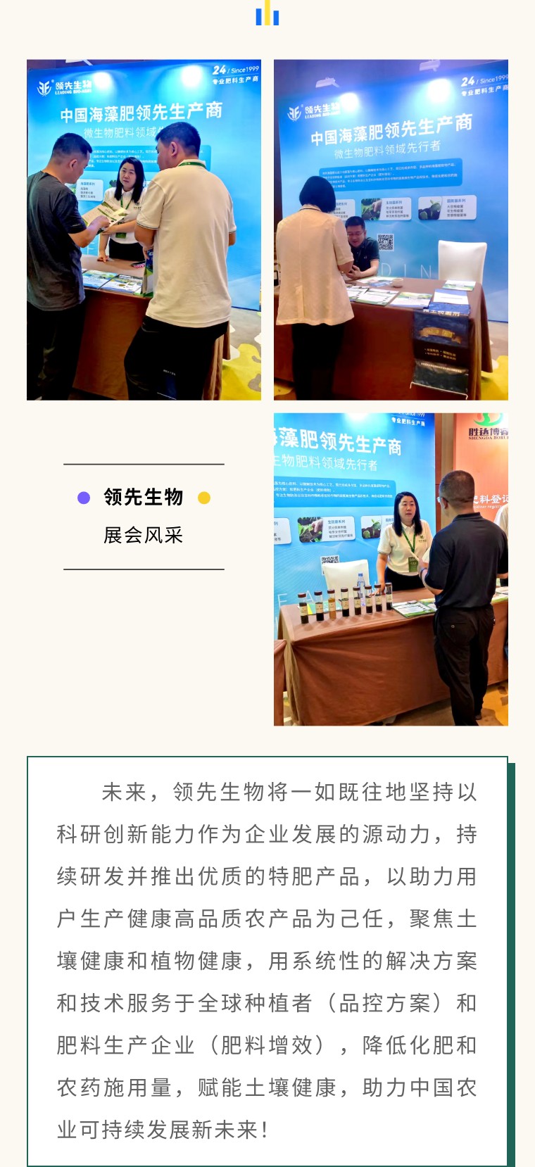 �������� �����ͼ | ���˻�����ʵ������2023CNCIC���ַ��ϴ��