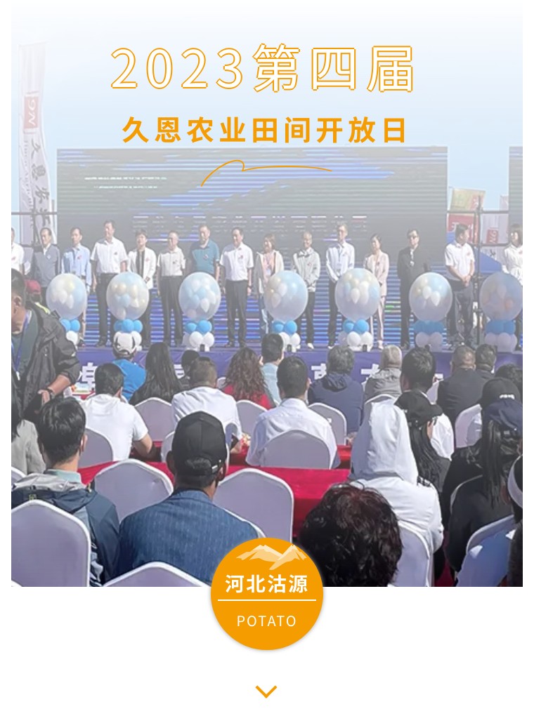 ���硱Լ��Դ ������������ | ���˻���������ö�ũҵ��俪����