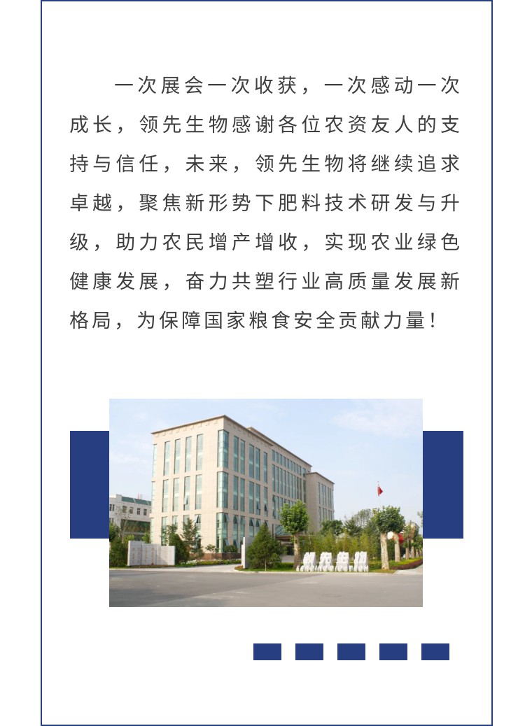 �涯��ɳ ��������ح�й�ֲ��˫����Բ���չ��������˻������Ʒʵ��Ȧ�ۣ�