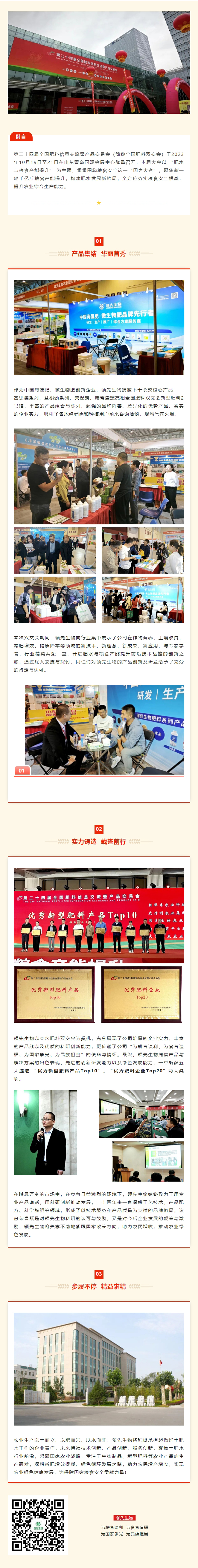 �������� �����չ� | ���˻������������·���˫����