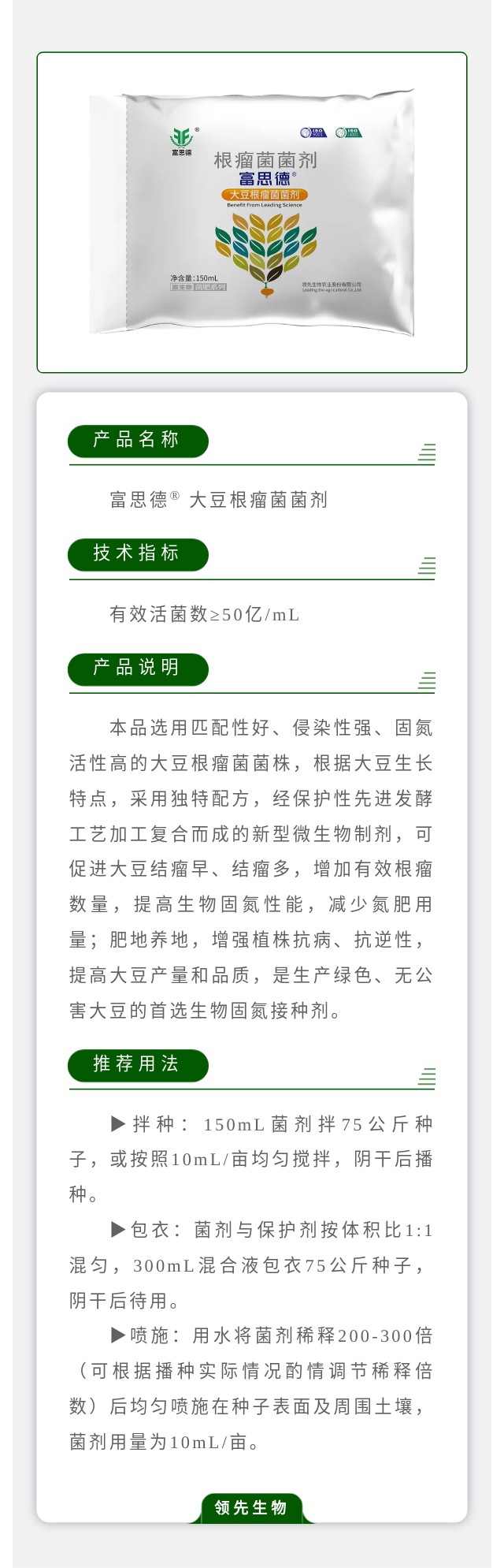 ��˼��? �󶹸���������