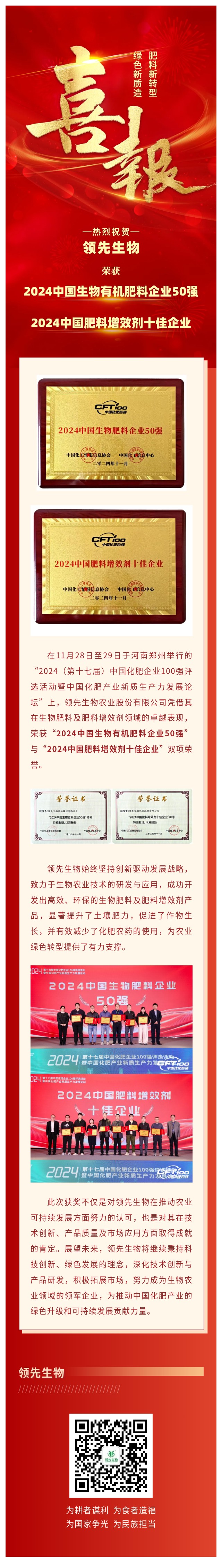 ϲ�� | ���˻����������й����ʰ�ǿ��ѡ˫������