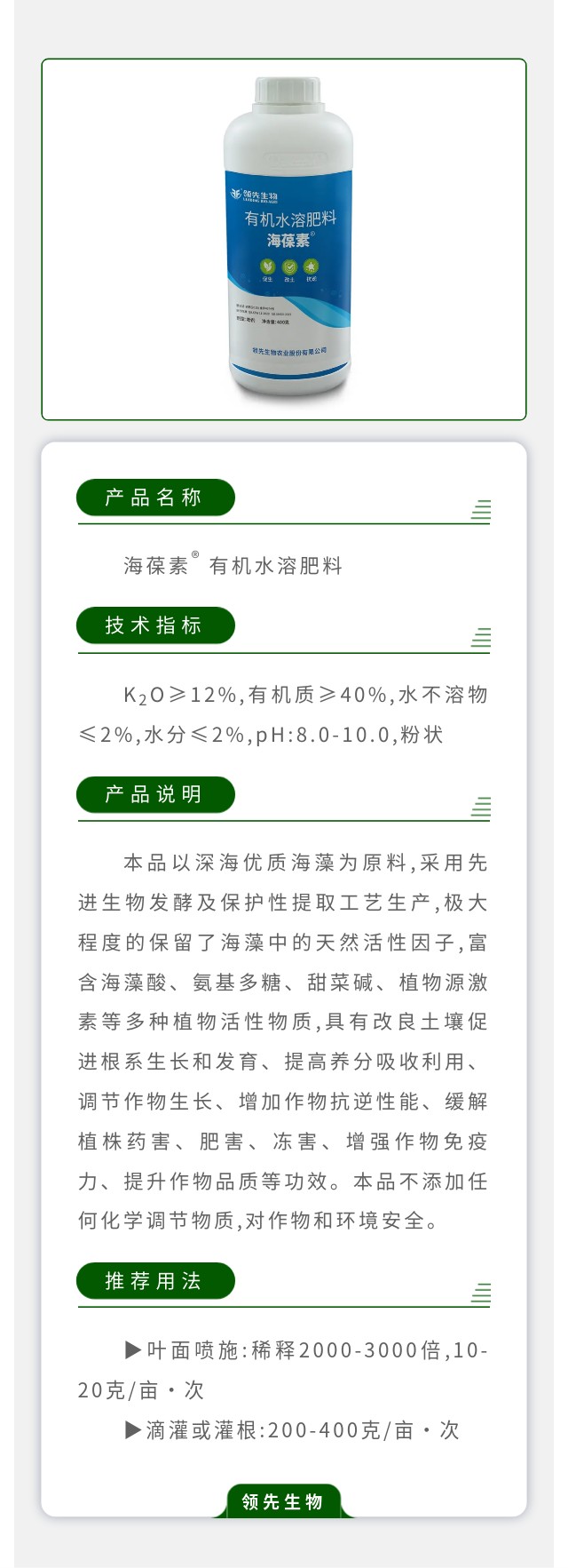 ������? �л�ˮ�ܷ���