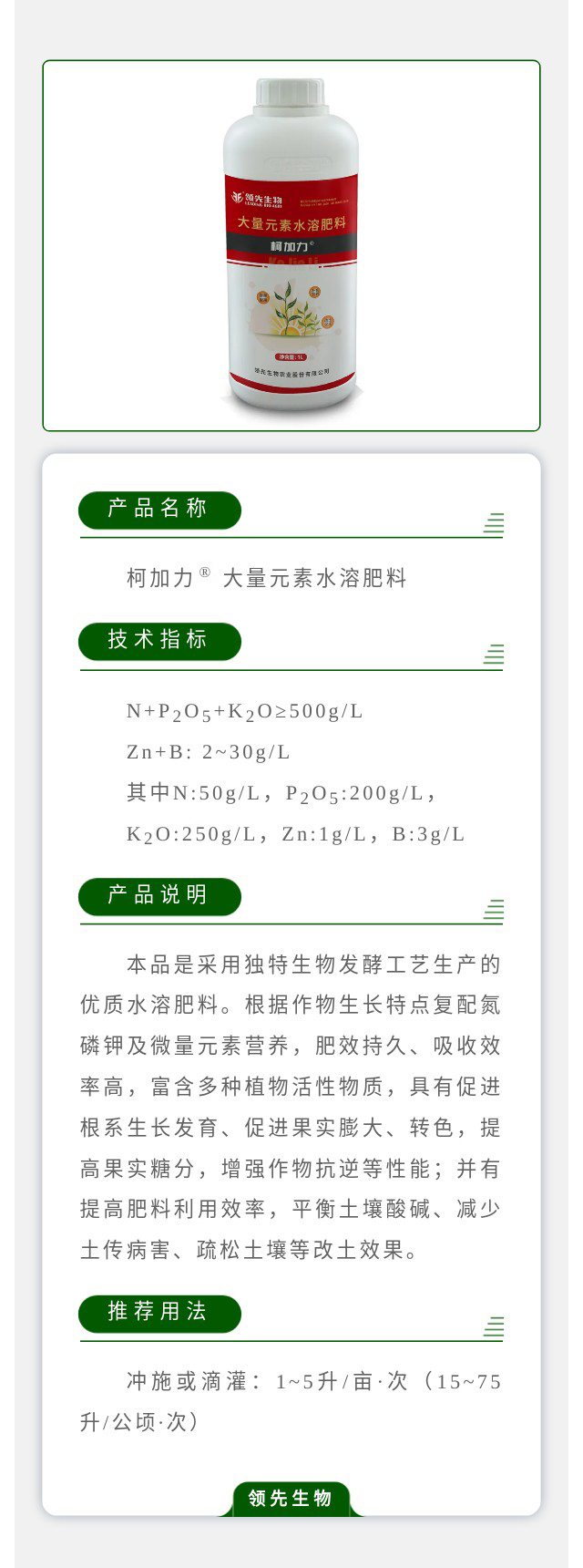 �¼���? ����Ԫ��ˮ�ܷ�