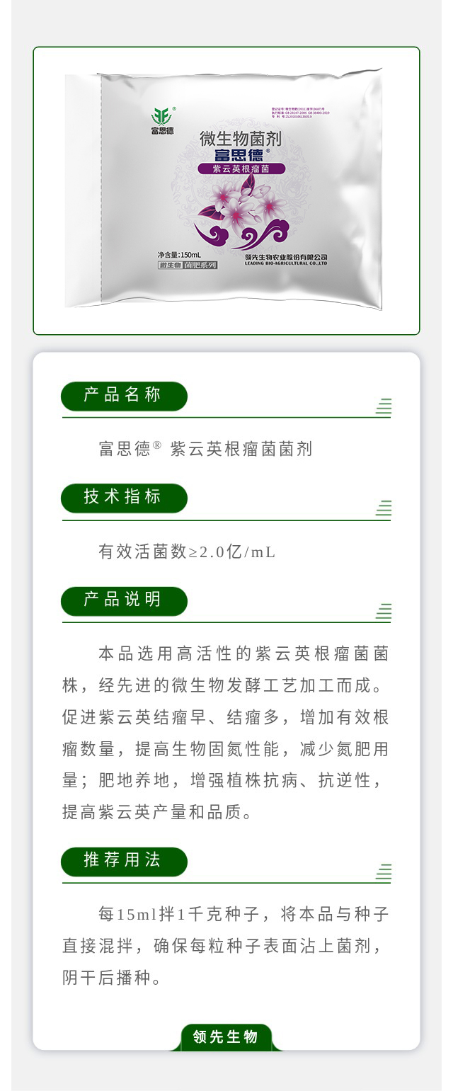 ��˼��? ����Ӣ����������